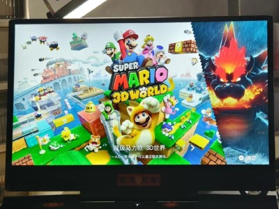 Switch 全能模拟器 MAME 合集 | 1530 个经典街机游戏 ROM 包 (14GB)