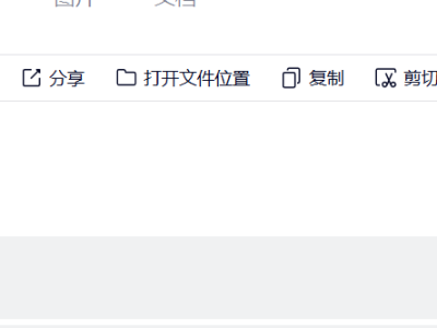 当下音乐｜2026 最新安卓版 四大平台歌单导入+无损下载