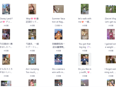 velvettube 油管合集｜韩国丰满女神 舞蹈/ASMR 视频资源打包