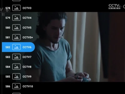 蜂巢直播TV 港澳台版｜最新 TV 端 支持本港台/凤凰/翡翠台